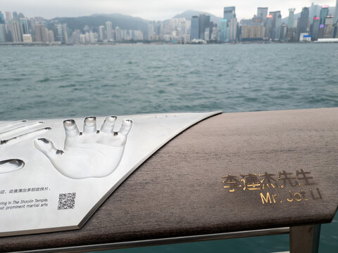 Hong Kong. China- 02.20.2025.The hand print plague and inscription of the Chinese film star Jet Li on the Avenue of Stars.