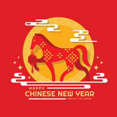 Happy chinese new year, Year of the horse - Red horse zodiac hold china lantern stand on cloud in circle moon on red background vector design