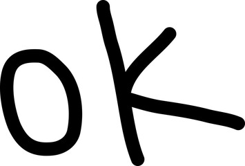 Cute handwriting. Yes or no 귀여운 손글씨 예스 또는 노