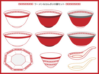 器■中華風どんぶりのセット■ラーメンの器セット