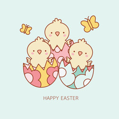 Cute chicks in colorful eggs celebrate Easter in this cheerful nursery clipart design