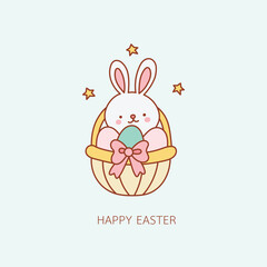 Cute bunny in basket with eggs and stars creates joyful outline for nursery clipart design perfect for Easter celebrations