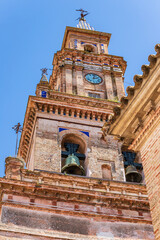 Cathedral and City Center of historical town of Carmona in Andalusia, Spain