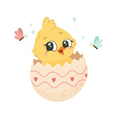 Happy Easter Chick in a Decorated Egg Spring Illustration