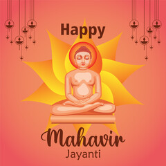 Mahavir Jayanti Festival Art – Spiritual Depiction of Lord Mahavir Sitting in Meditation with Radiant Background and Decorative Lamps, Ideal for Posters, Banners, and Digital Art