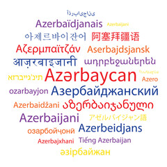 Azerbaijani Language Word Cloud in Different Languages of the World Vector Illustration Print