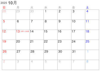 シンプルカレンダー2025年10月