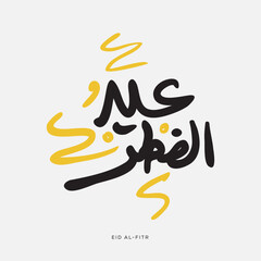 Arabic Text Design Mean in English (Eid al-Fitr) Islamic events, Vector Illustration.