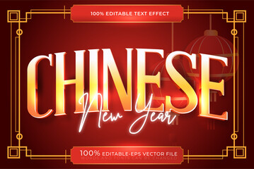 happy chinese new year text design