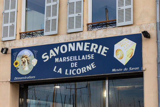 Marseille, France  The front facade and sign for La Savonnerie, a Marseille soap shop.