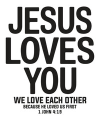 Christian T Shirt Design, Faith Based Apparel, Bible Verse and Religious Quotes, Inspirational and Motivational Typography, Jesus, God, Cross, Worship, Spiritual, Faith Over Fear, Gospel