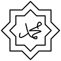 Muhammad icon vector illustration concept
