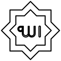 allah icon vector illustration concept