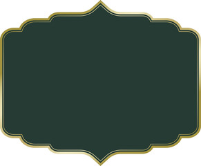 Green and Gold Islamic Frame 