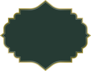 Green and Gold Islamic Frame 
