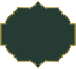Green and Gold Islamic Frame 