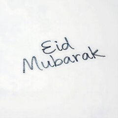 Eid 2025 Celebration