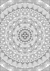 Mandala Art Coloring Page For Adult Vector