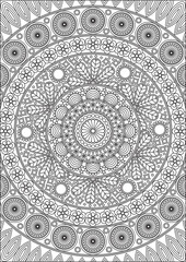Mandala Printable Coloring Page For Adult Vector