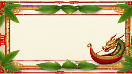 Chinese Dragon Bamboo Blank Paper