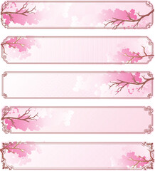 中華風フレーム　春の桜