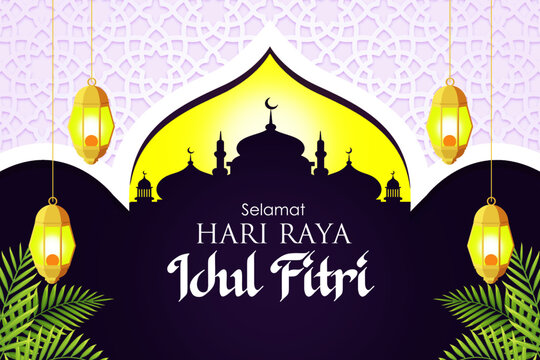 Happy Eid Mubarak 2025 Greeting with Elegant Islamic Pattern and Decorations. Best for Aidil Fitri, Idul fitri or Eid Al Fitr 2025 Around the World.
