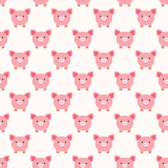 Pink pig seamless pattern vector illustration