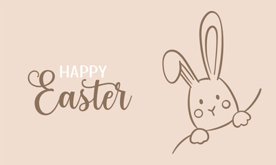 Warm neutral minimalist Easter vector greeting card, cute bunny illustration, cartoon rabbit line art holiday template design