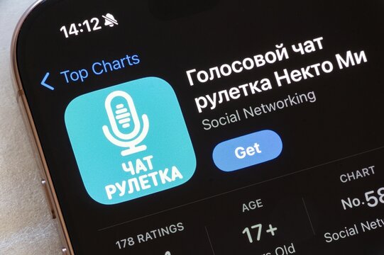 App store with Chat Roulette (Cat Ruletka) video meetings and mobile messenger app to be installed