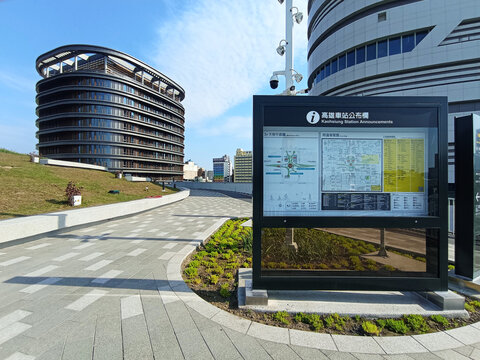 Kaohsiung, Taiwan - March 21, 2025: The brand new station in Kaohsiung City is an underground railway station for Taiwan Railways and Kaohsiung MRT. 