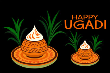abstract illustration of the Ugadi New Year festival beground. a holiday celebrated by residents of Karnataka and Andhra Pradesh vectors