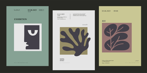 Naklejka premium Series of abstract posters featuring botanical silhouettes in vivid color palettes. Perfect for wall art, modern interiors, and creative visual storytelling.
