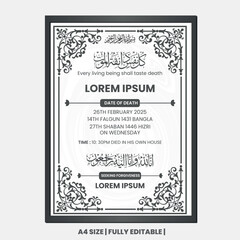 Funeral card vector template, vintage condolence flower ornament with cross, place for photo with black ribbon in corner, name, birth and death dates. Obituary memorial, gravestone funeral card