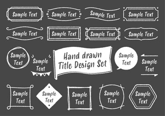 手描きの見出しデザインイラストセット（黒板・チョーク）