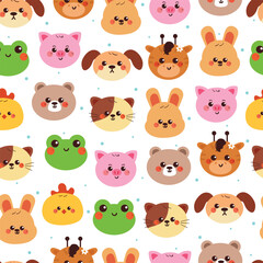 seamless pattern cute cartoon animals head. cute animal pattern, for wallpaper