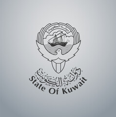 Emblem Logo of State of Kuwait 