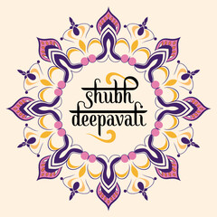 Colorful Rangoli with Shubh Deepavali Greeting