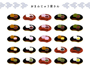 お皿にのったカラフルなおまんじゅうの手描きカラーイラストセット