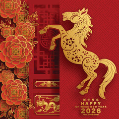 Happy chinese new year 2026 the horse zodiac sign with flower,lantern,asian elements red and gold color paper cut style on color background. ( Translation : happy new year 2026 year of the horse )