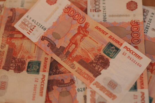 Detailed Overview of the Russian Rubles Specifically Focused on Banknotes of 3000 Roubles