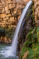 View of Geli Ali Beg Waterfall in Kurdistan Region of Iraq