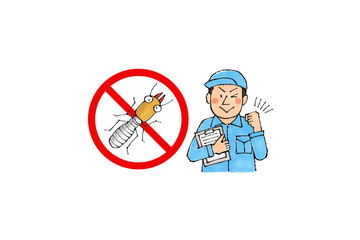 シロアリ駆除業者の男性作業員（シロアリ禁止マーク）