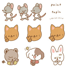 動物のカットイラスト