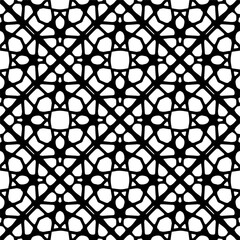 Naklejka premium Repeat patterns.Seamless texture. Vector graphics for design, prints, decoration, cover, textile, digital wallpaper, web background, wrapping paper, clothing, fabric, packaging, cards.