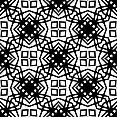 Repeat patterns.Seamless texture. Vector graphics for design, prints, decoration, cover, textile, digital wallpaper, web background, wrapping paper, clothing, fabric, packaging, cards.