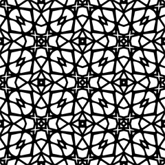 Fototapeta premium Repeat patterns.Seamless texture. Vector graphics for design, prints, decoration, cover, textile, digital wallpaper, web background, wrapping paper, clothing, fabric, packaging, cards.