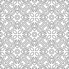 Abstract patterns.Abstract forms from lines. Vector graphics for design, prints, decoration, cover, textile, digital wallpaper, web background, wrapping paper, clothing, fabric, packaging, cards.