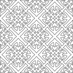 Abstract patterns.Abstract forms from lines. Vector graphics for design, prints, decoration, cover, textile, digital wallpaper, web background, wrapping paper, clothing, fabric, packaging, cards.