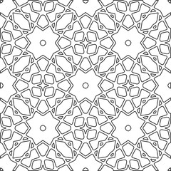 Abstract patterns.Abstract forms from lines. Vector graphics for design, prints, decoration, cover, textile, digital wallpaper, web background, wrapping paper, clothing, fabric, packaging, cards.