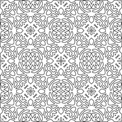 Abstract patterns.Abstract forms from lines. Vector graphics for design, prints, decoration, cover, textile, digital wallpaper, web background, wrapping paper, clothing, fabric, packaging, cards.